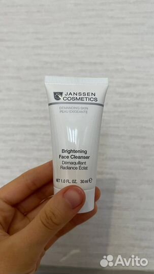 Brightening Face CleanserJanssen