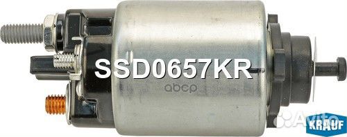 Втягивающее реле стартера SSD0657KR Krauf