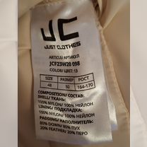 Куртка зимняя женская