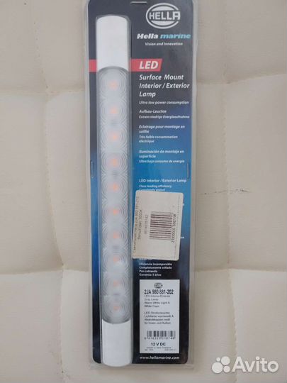 Светильник 2JA 980 881-202