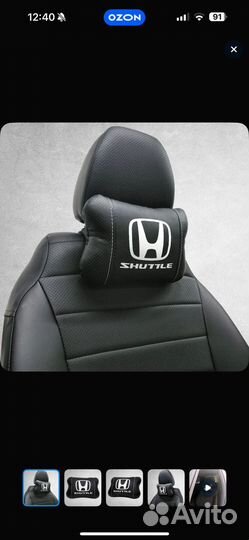 Веши пакетом