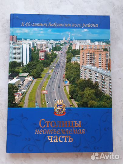 Улицы Москвы кремль