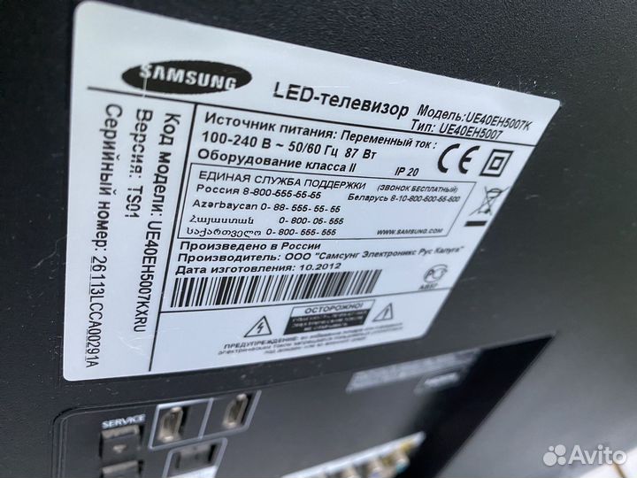 Телевизор Samsung 40