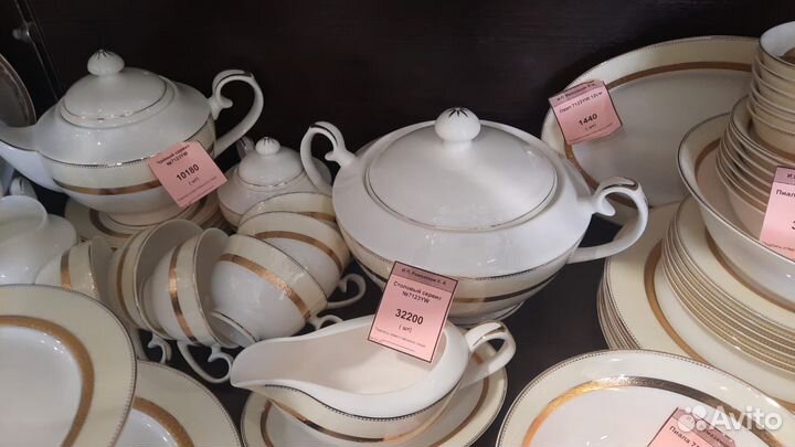 Набор столовой посуды