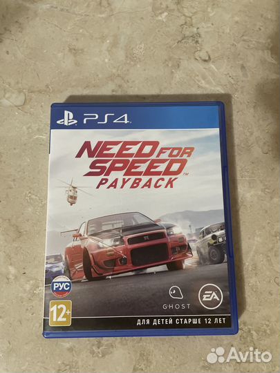 Need for speed payback ps4