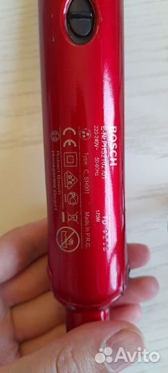 Выпрямитель для волос bosch PHS 2102 б/у