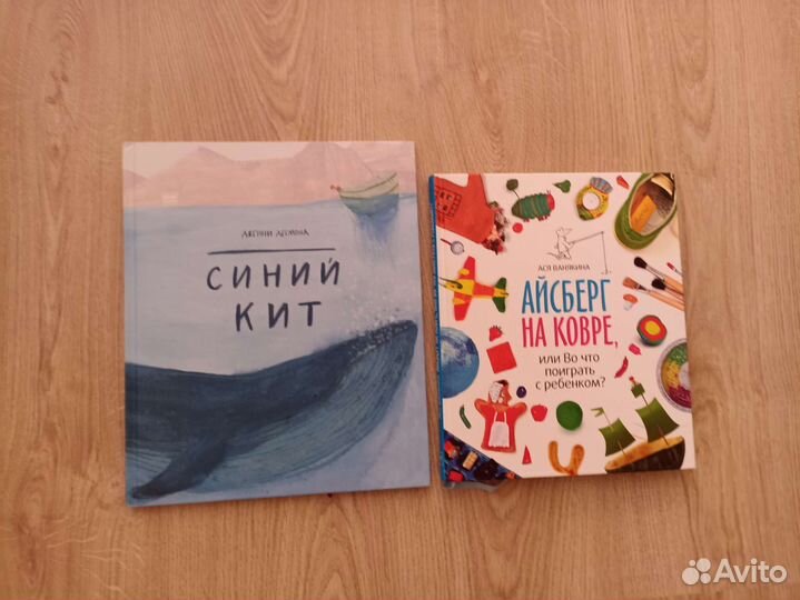 Детские книги (новые) издательство миф