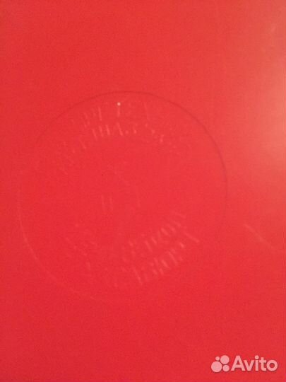 Коробка из под шашек,ссср