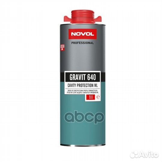 Антикоррозионное покрытие 1л - средство на осно