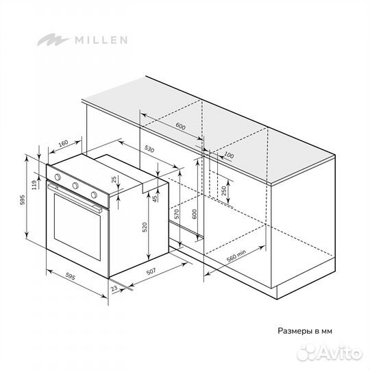 Духовой шкаф Millen Meo 6001 WH