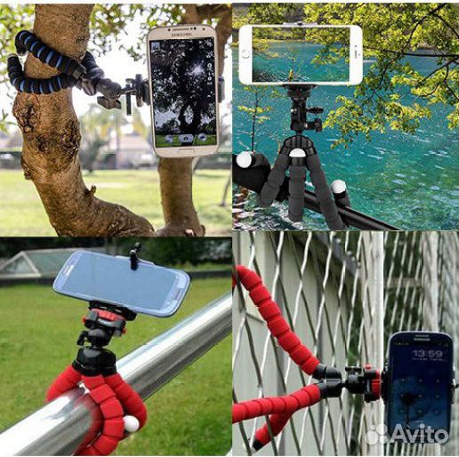 Штатив-Трипод для Фото/Видео Съемки (360 градусов)