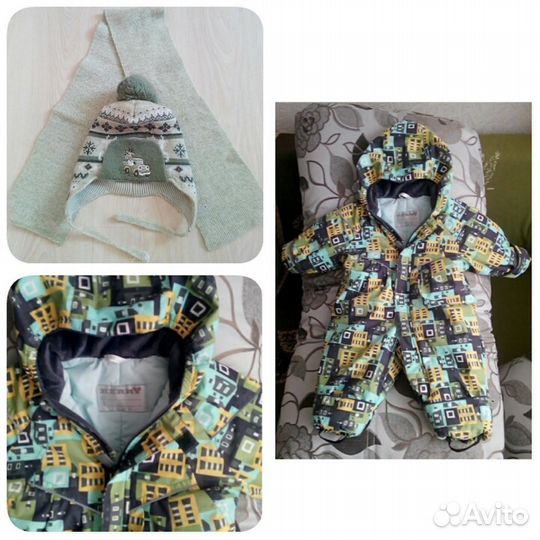 Комбинезон Kerry