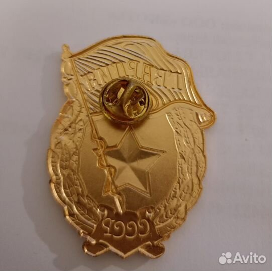 Значок Гвардия СССР. Детская пилотка