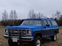 Chevrolet Suburban 5.7 AT, 1978, 150 000 км, с пробегом, цена 1 350 000 руб.