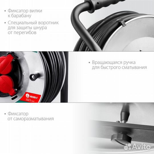 Удлинитель на катушке kraftool K-325 кг 3х2.5 50м