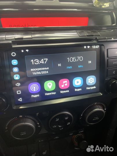 2х диновая магнитола