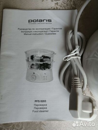 Пароварка polaris pfs 0203