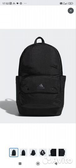 Рюкзак Adidas Sportswear Backpack