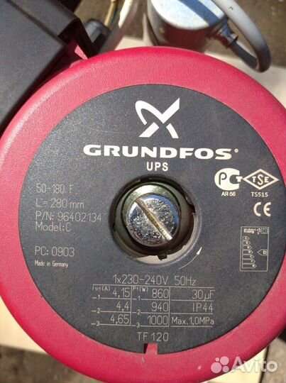 Циркуляционный насос grunfos UPS 50-180 F 220V