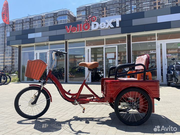 Электровелосипед трехколесный