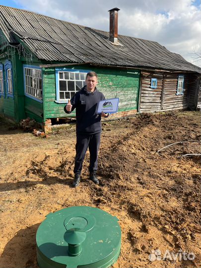 Септик Евролос Установка септика под ключ