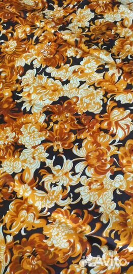 Отрез ткани