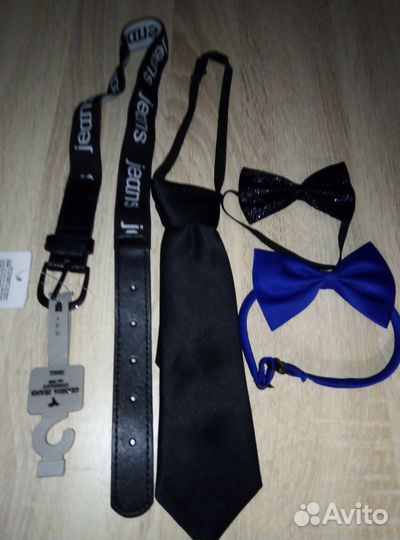 Аксессуары мальчикам