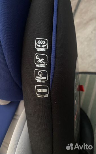 Автомобильное детское кресло от 0 до 36 кг