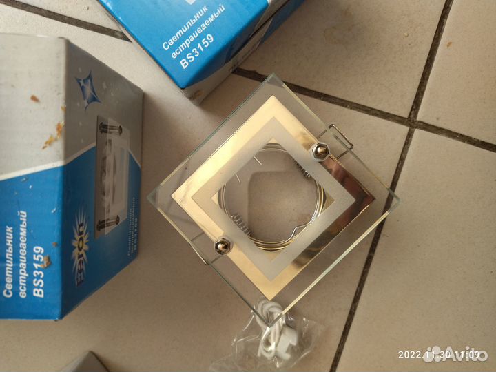 Светильник потолочный точечный