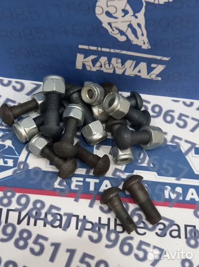 Болт клепка 14