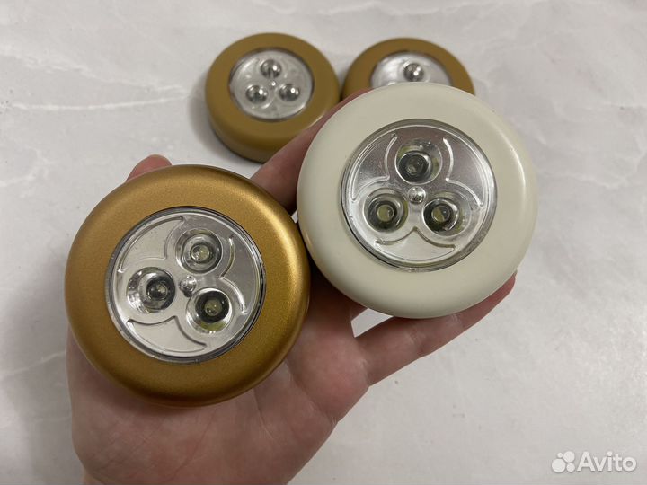 Светильники