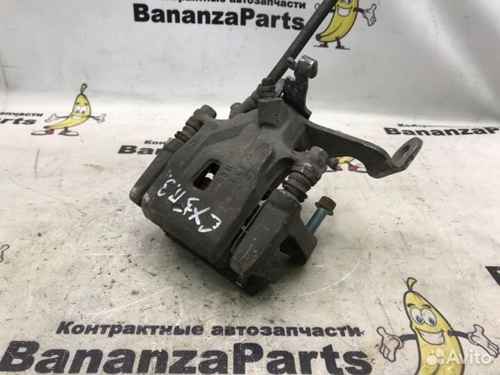 Суппорт тормозной задний правый Mazda Cx-5 KE