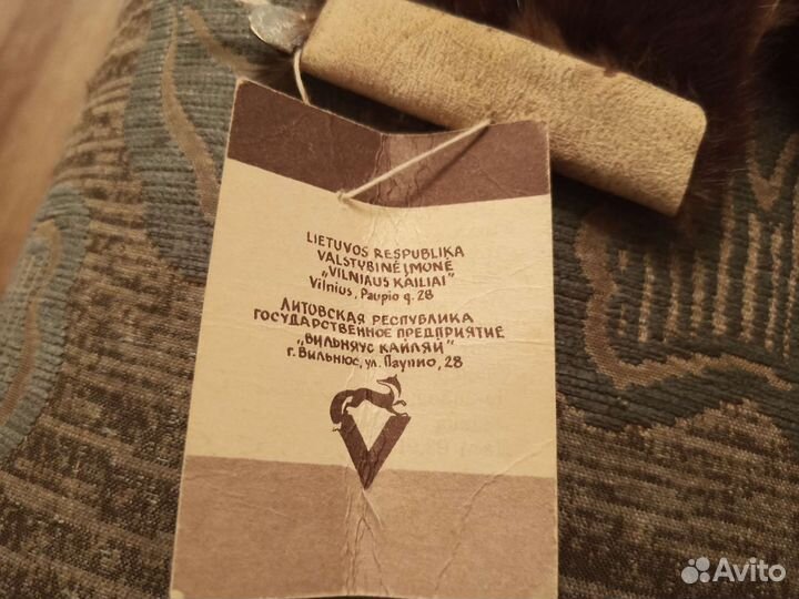 Натуральный мех