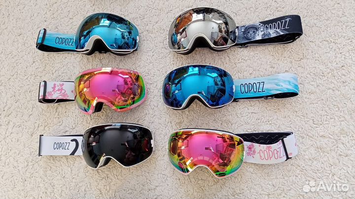 Горнолыжные очки горнолыжная Маска сноубордическая