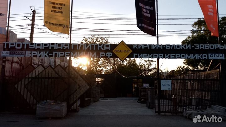 Обьемные световые буквы,короба. Наружная реклама