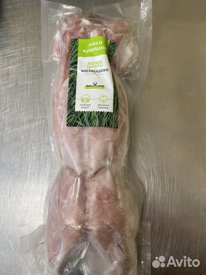 Утка,кролик,индейка