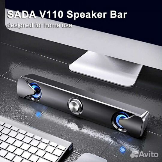 Черная активная колонка (саундбар) sada V-110