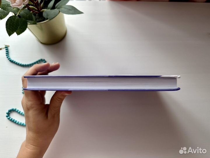 В тебе есть все Татьяна Фишер Психология 2022