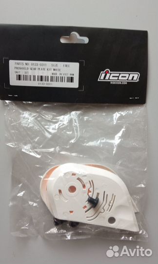 Крепление для стекла icon proshield alliance White