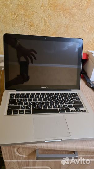 Apple macbook pro