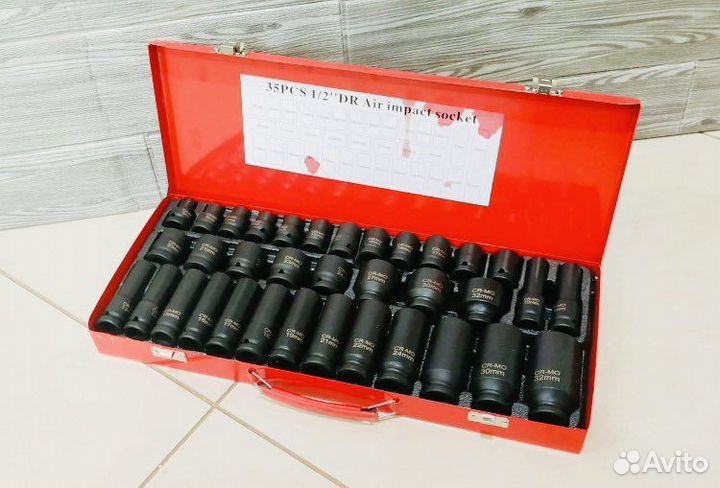 Набор ударных головок 35 предметов