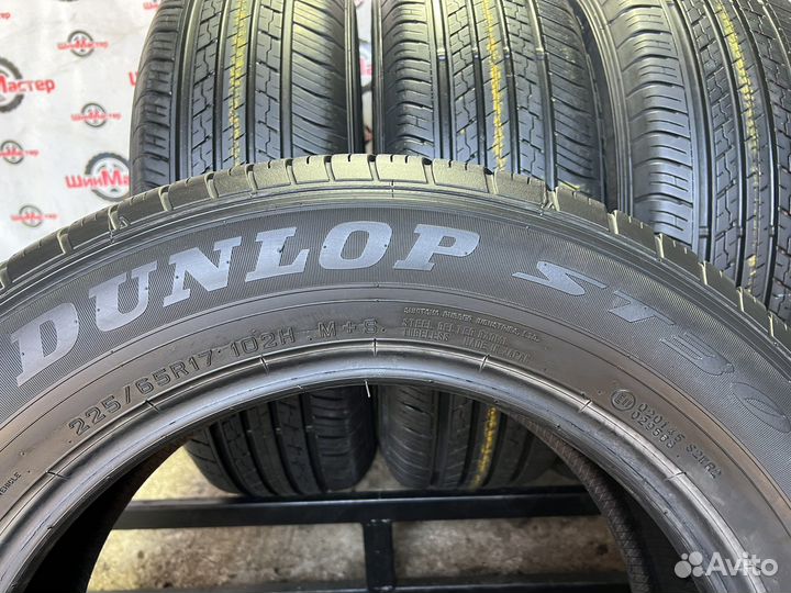 Dunlop Grandtrek ST30 225/65 R17
