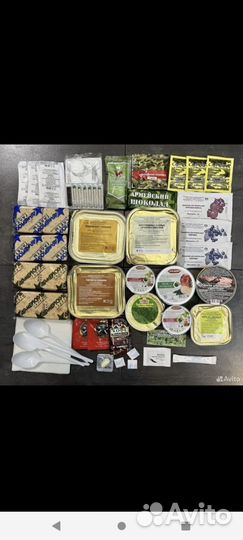 Сухой паек офицерский