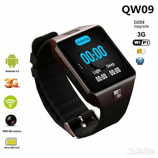 Смарт-часы Android