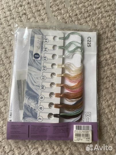 Набор для вышивания крестом