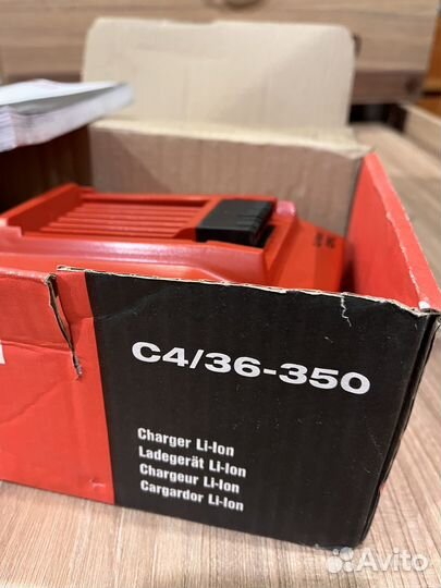 Зарядное устройство Hilti C4/36-350