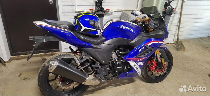 Omaks jj250 R11