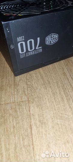 Блок питания Cooler master masterwatt lite 700w
