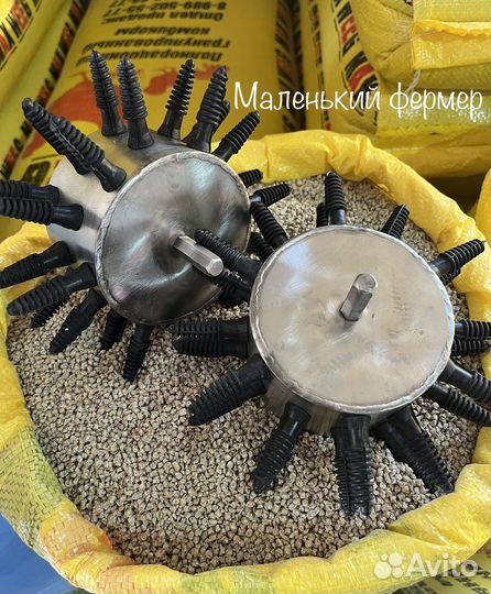 Перосъемная насадка