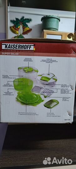 Овощерезка универсальная